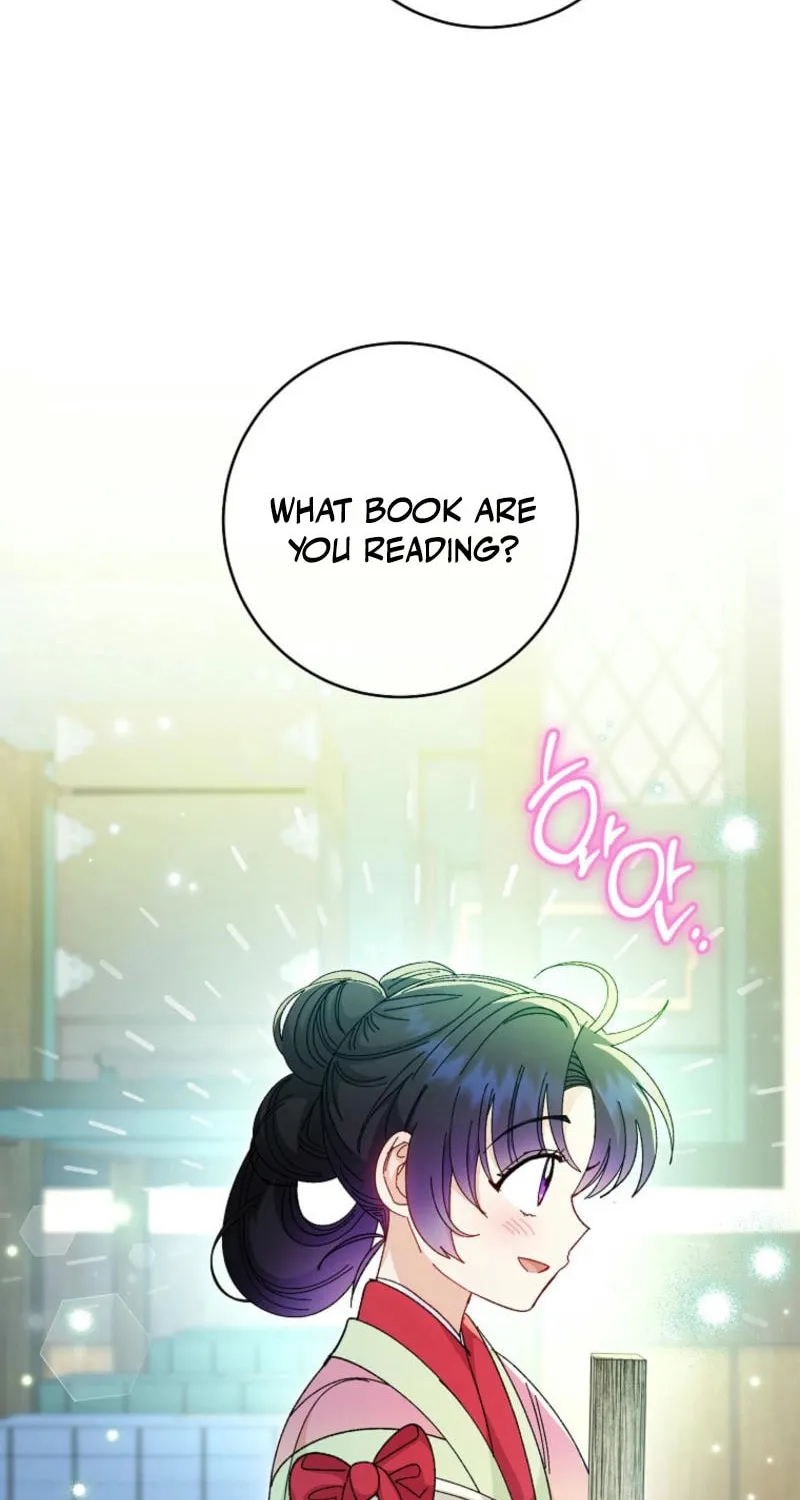 The Resourceful Little Consort Chapter 116 page 32 - 