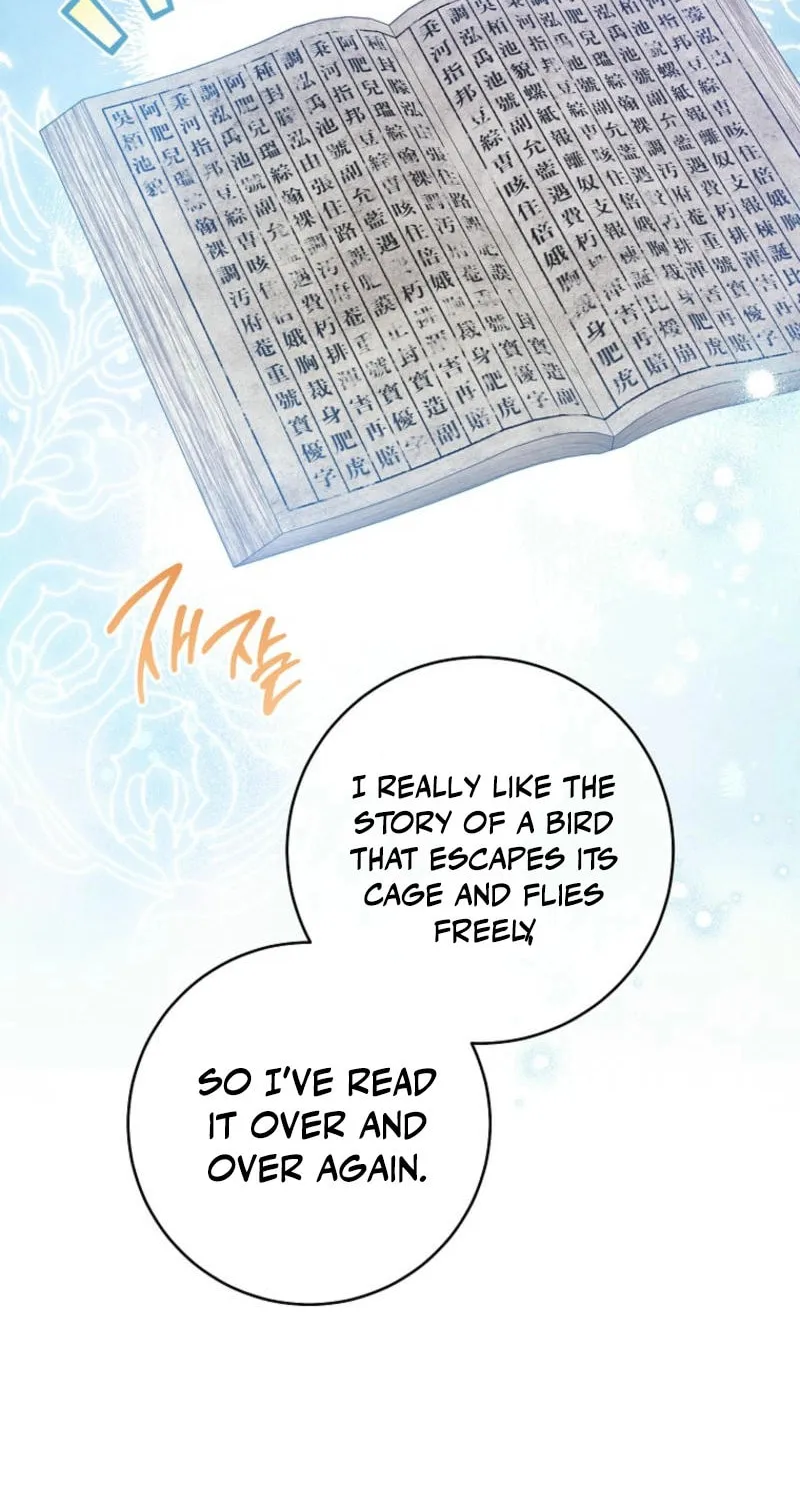 The Resourceful Little Consort Chapter 116 page 34 - 