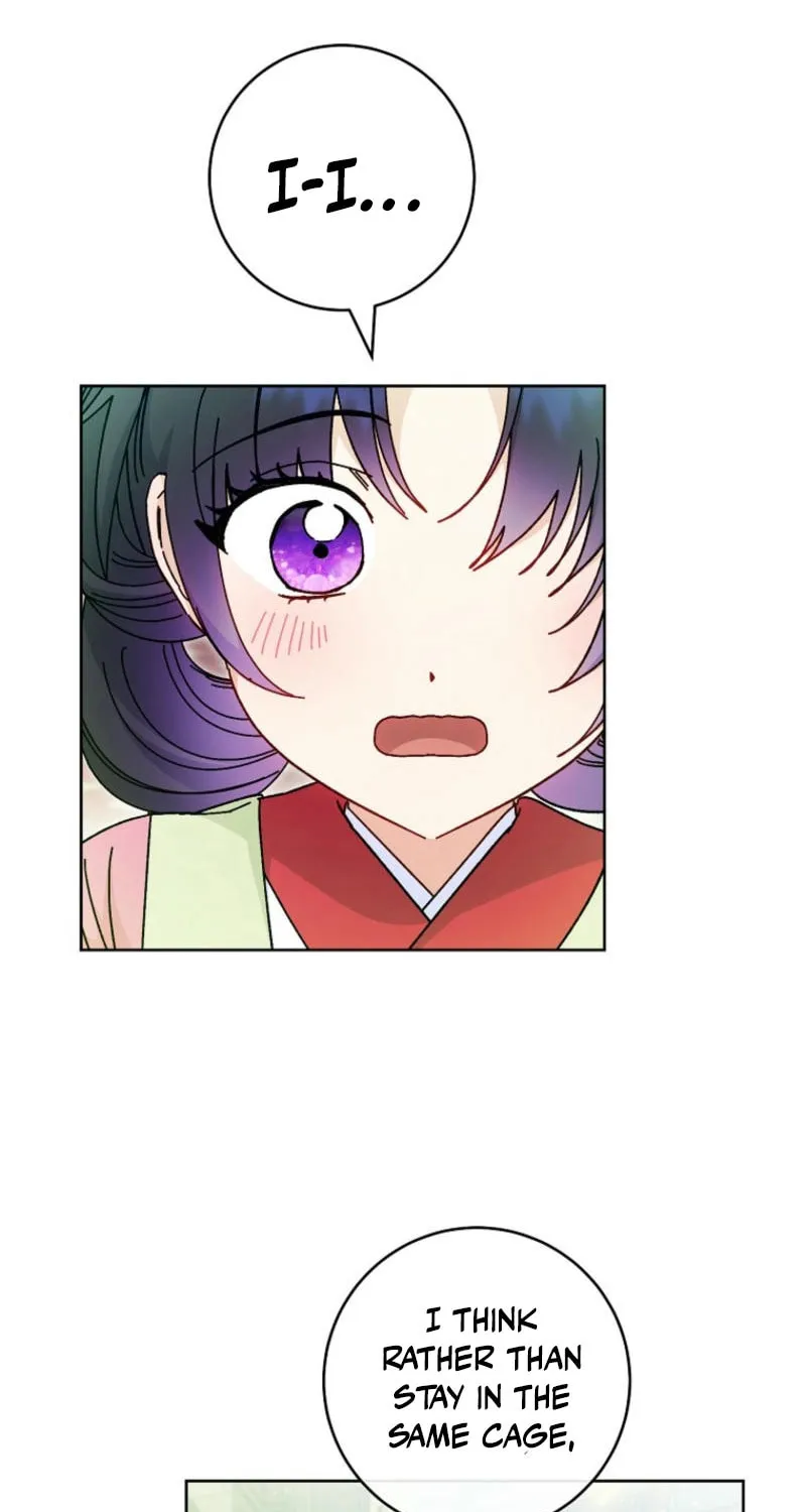 The Resourceful Little Consort Chapter 116 page 39 - 
