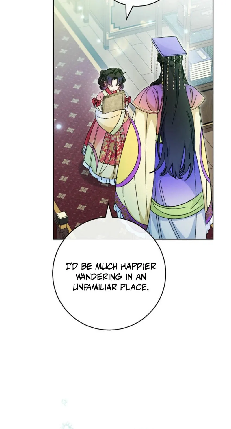 The Resourceful Little Consort Chapter 116 page 40 - 