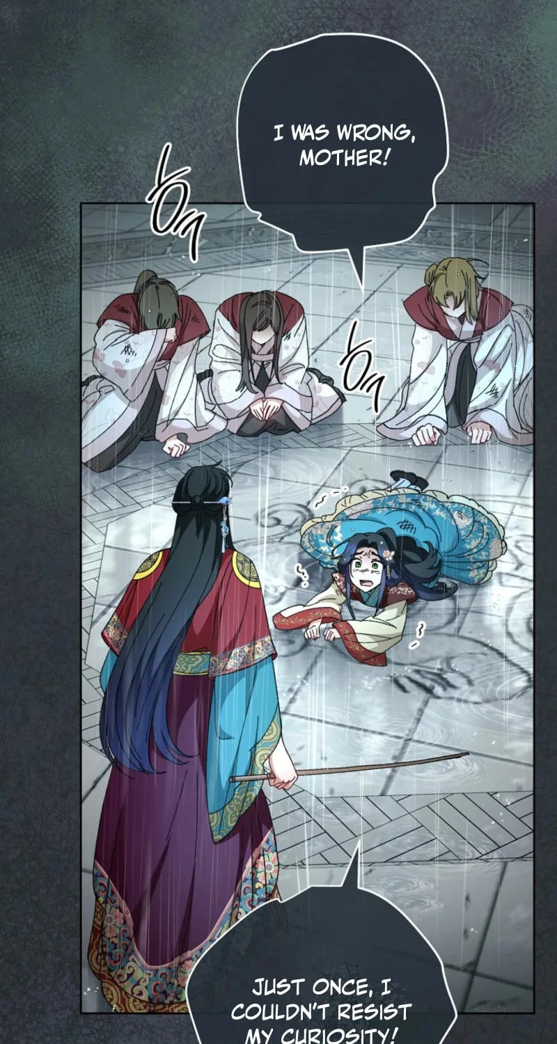 The Resourceful Little Consort Chapter 116 page 62 - 