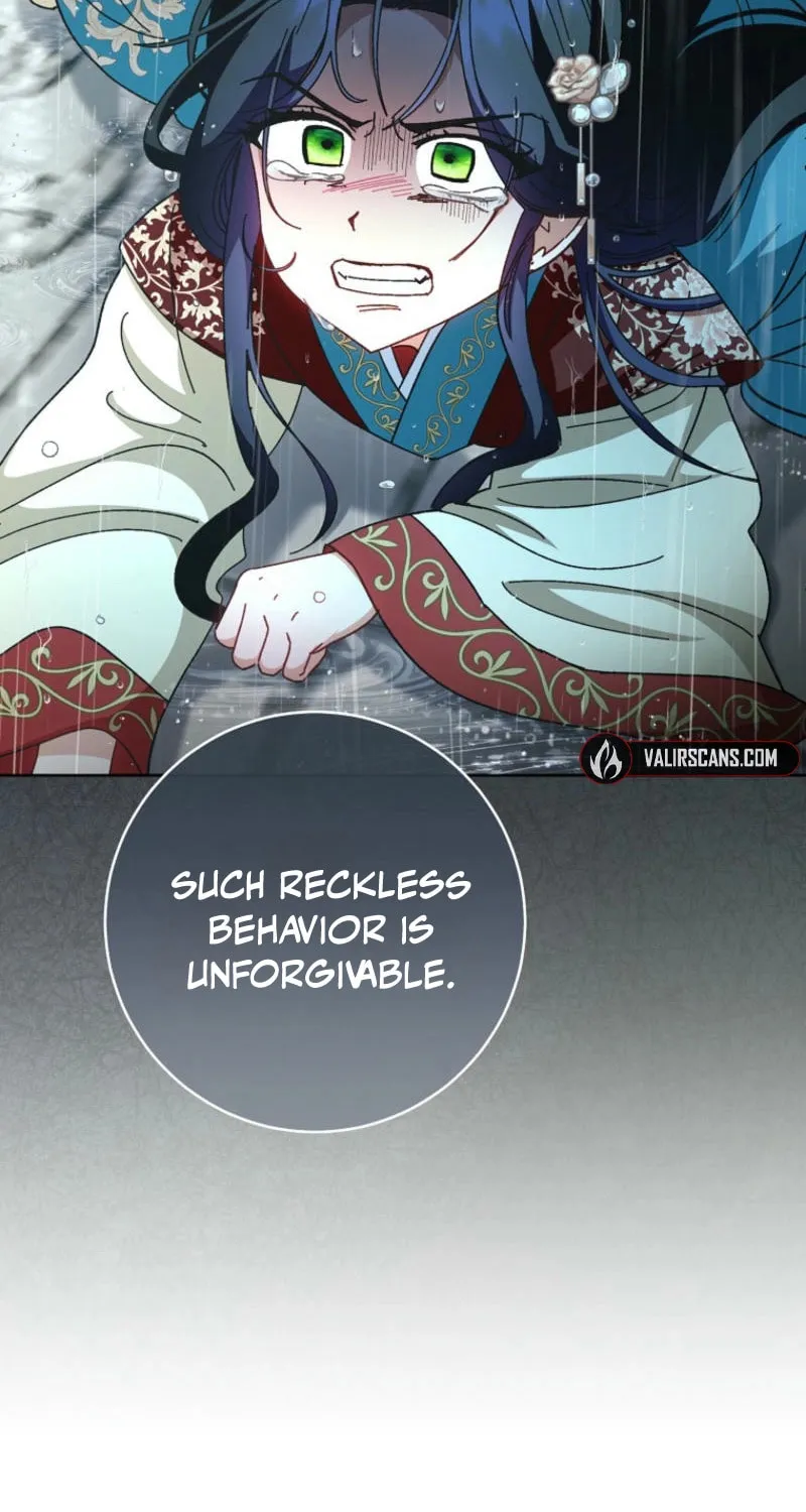 The Resourceful Little Consort Chapter 116 page 65 - 