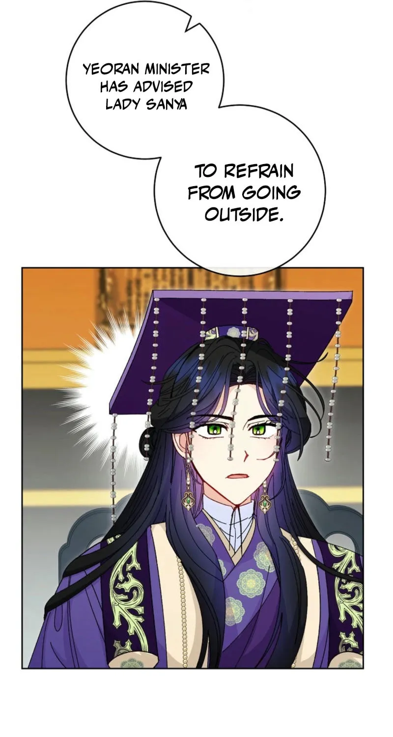 The Resourceful Little Consort Chapter 116 page 71 - 