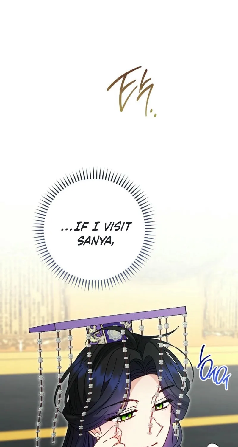 The Resourceful Little Consort Chapter 116 page 78 - 