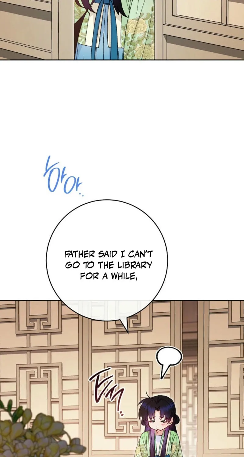 The Resourceful Little Consort Chapter 116 page 82 - 