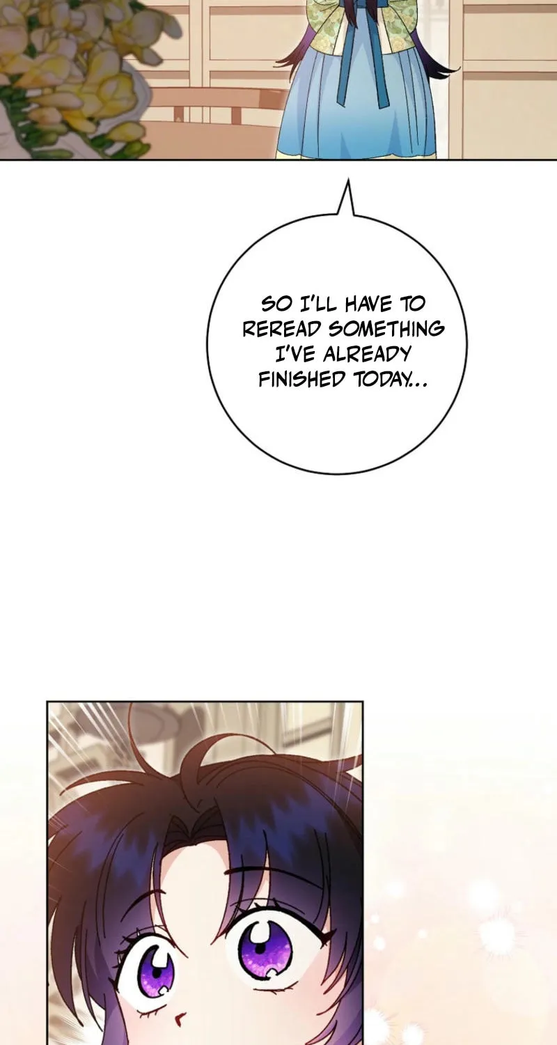 The Resourceful Little Consort Chapter 116 page 83 - 