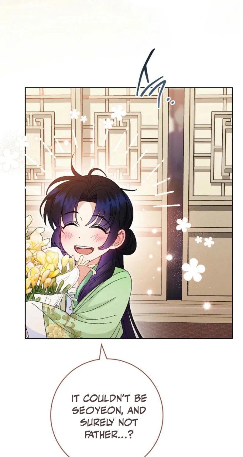 The Resourceful Little Consort Chapter 116 page 87 - 
