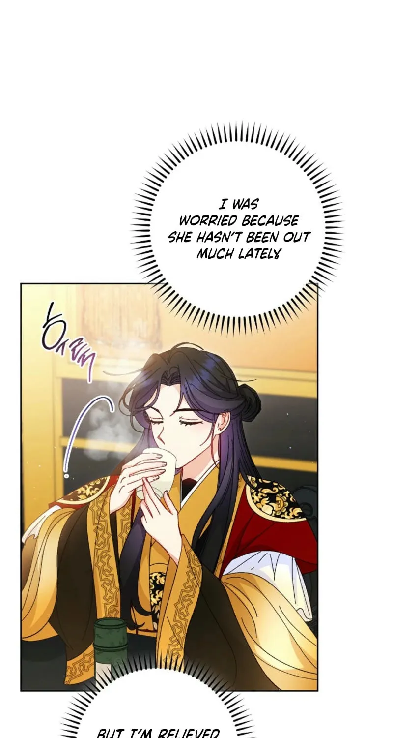 The Resourceful Little Consort Chapter 117 page 11 - 