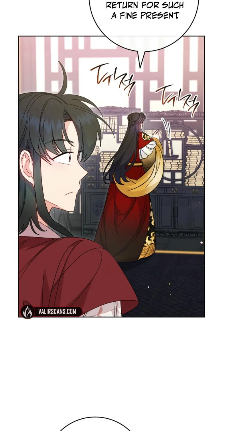 The Resourceful Little Consort Chapter 117 page 18 - 