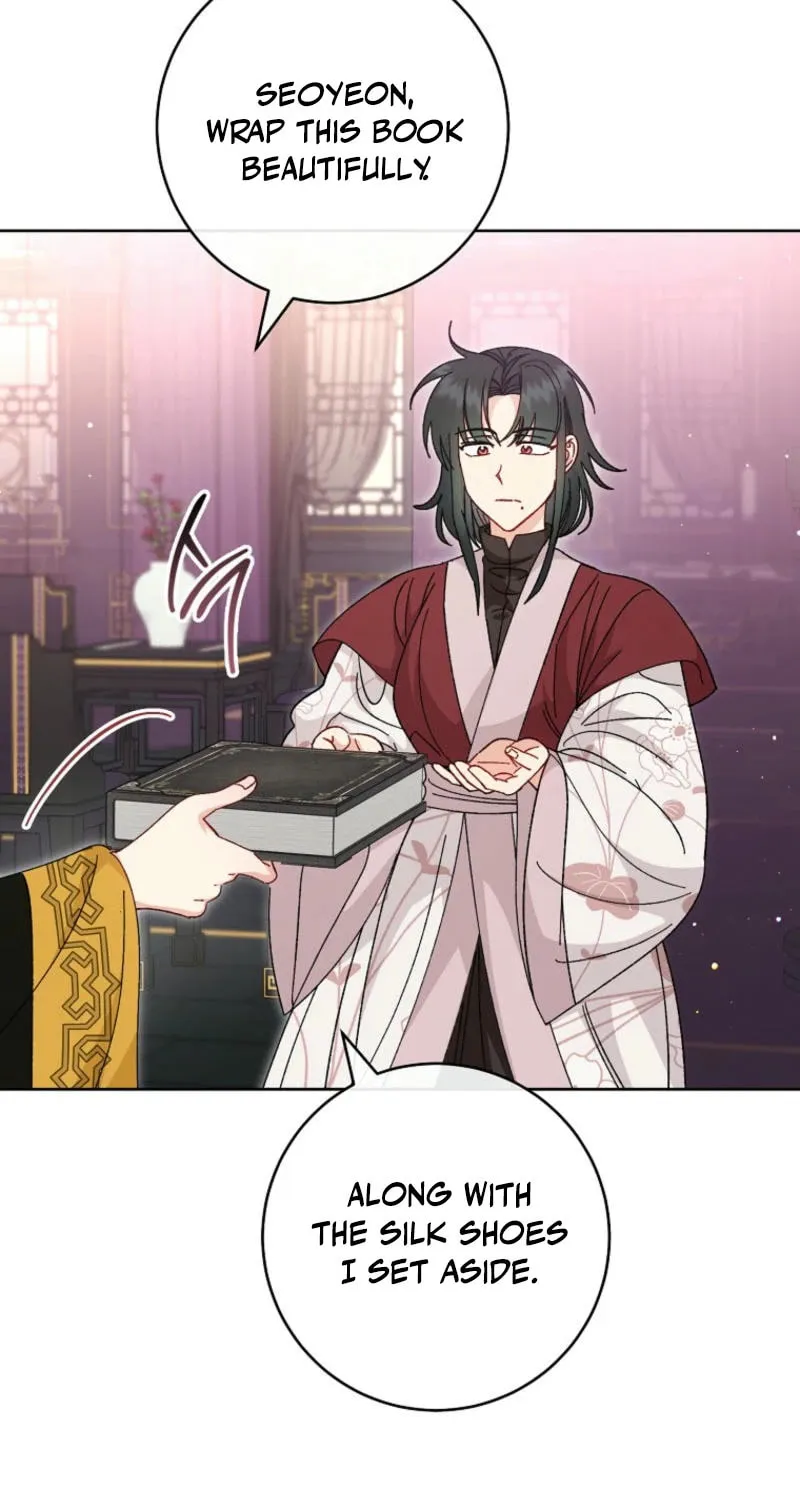 The Resourceful Little Consort Chapter 117 page 19 - 