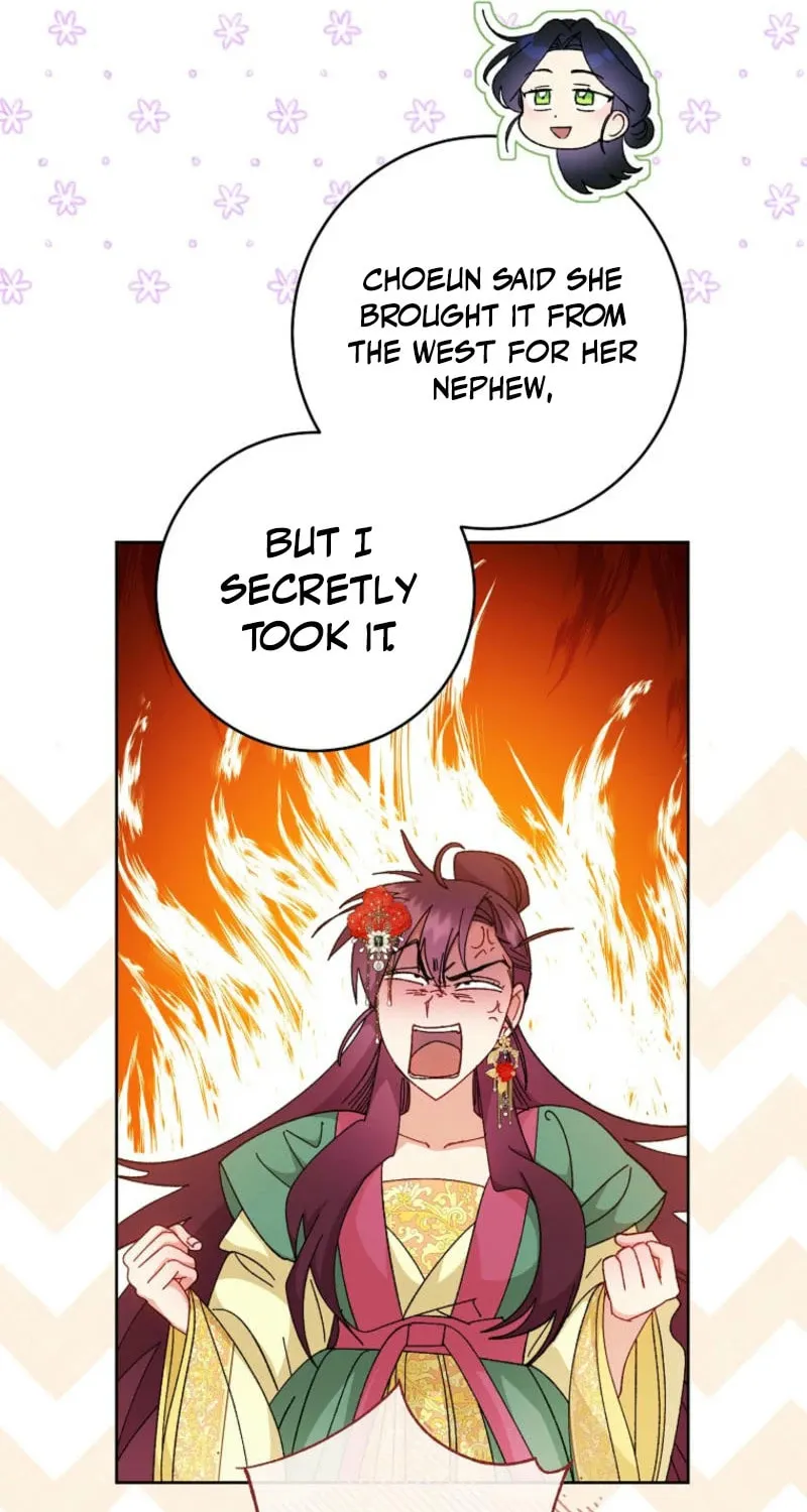 The Resourceful Little Consort Chapter 117 page 21 - 