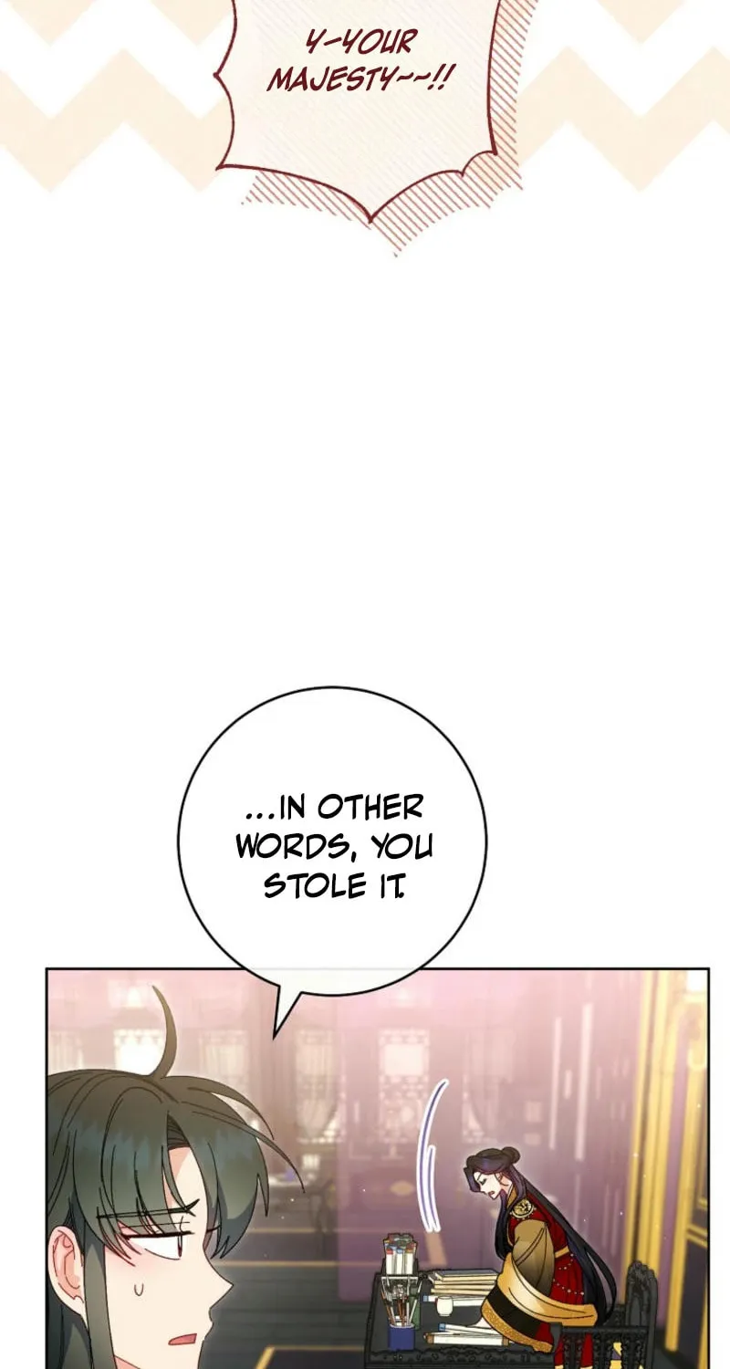 The Resourceful Little Consort Chapter 117 page 22 - 