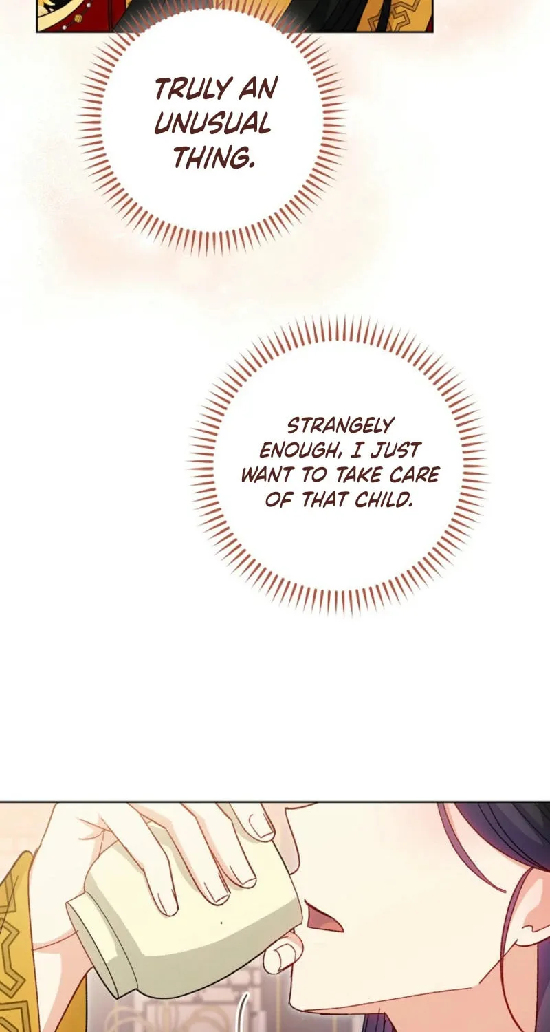 The Resourceful Little Consort Chapter 117 page 26 - 