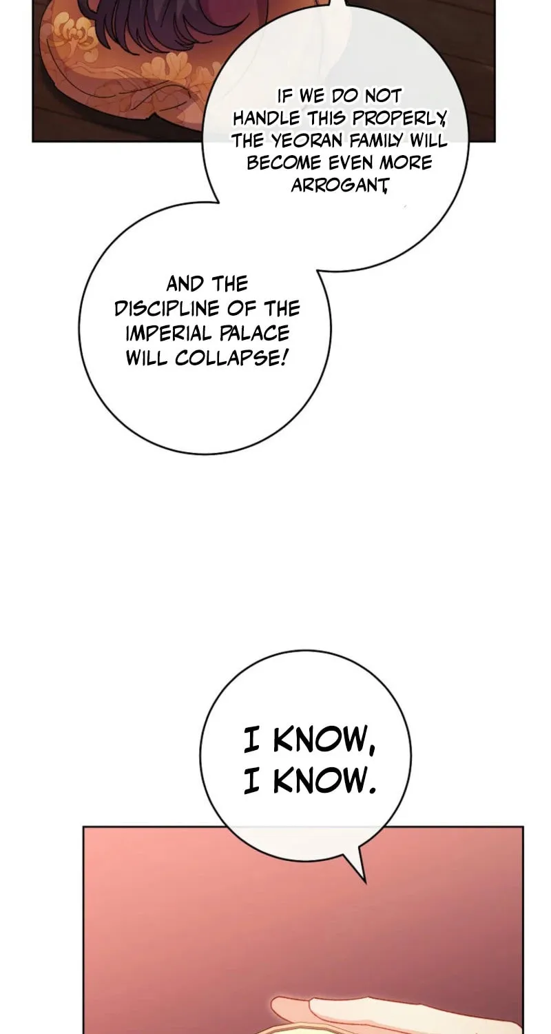 The Resourceful Little Consort Chapter 117 page 37 - 
