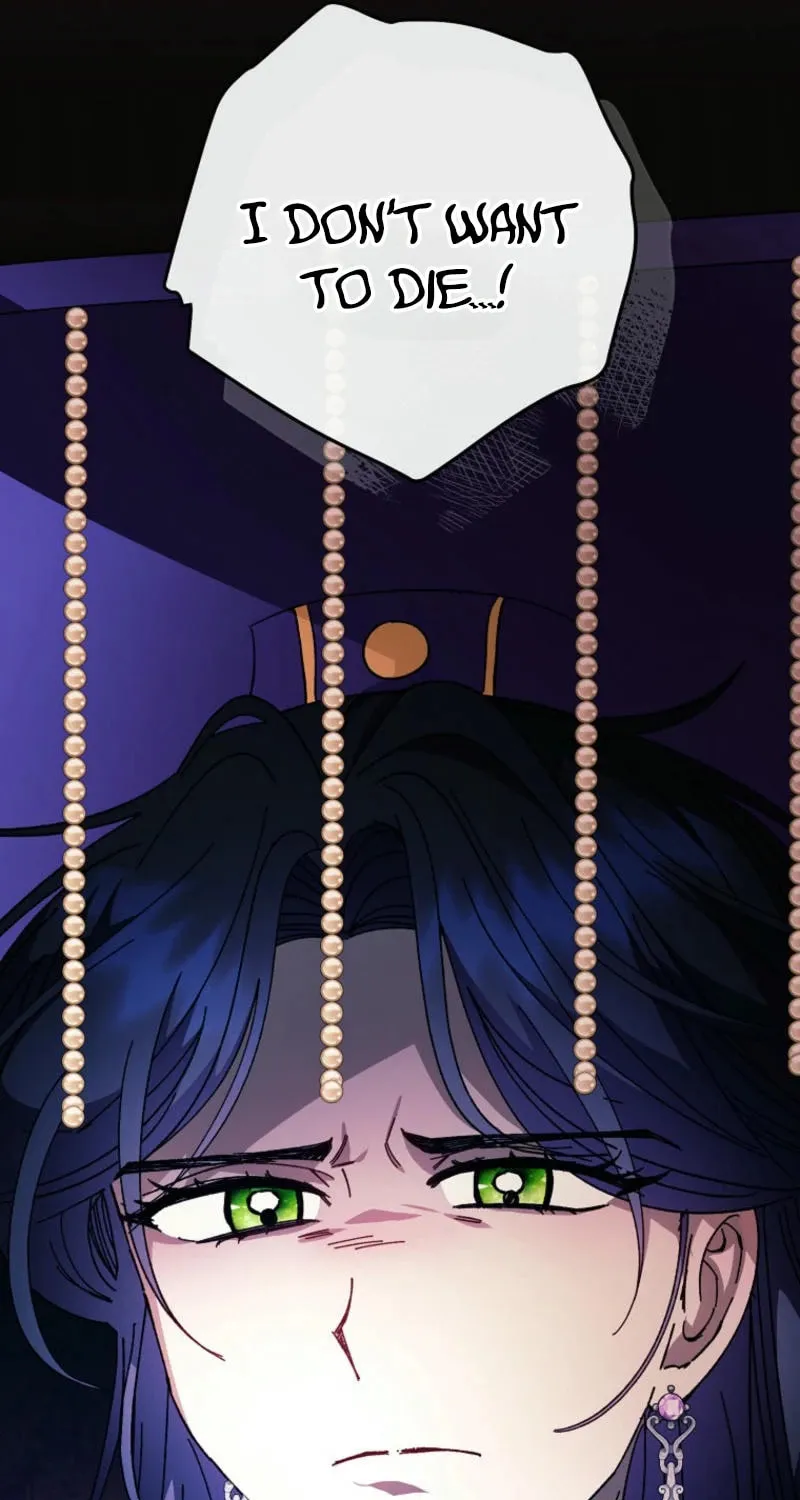 The Resourceful Little Consort Chapter 117 page 50 - 
