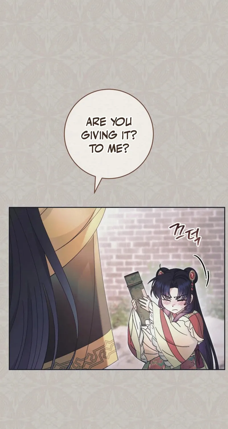 The Resourceful Little Consort Chapter 117 page 6 - 