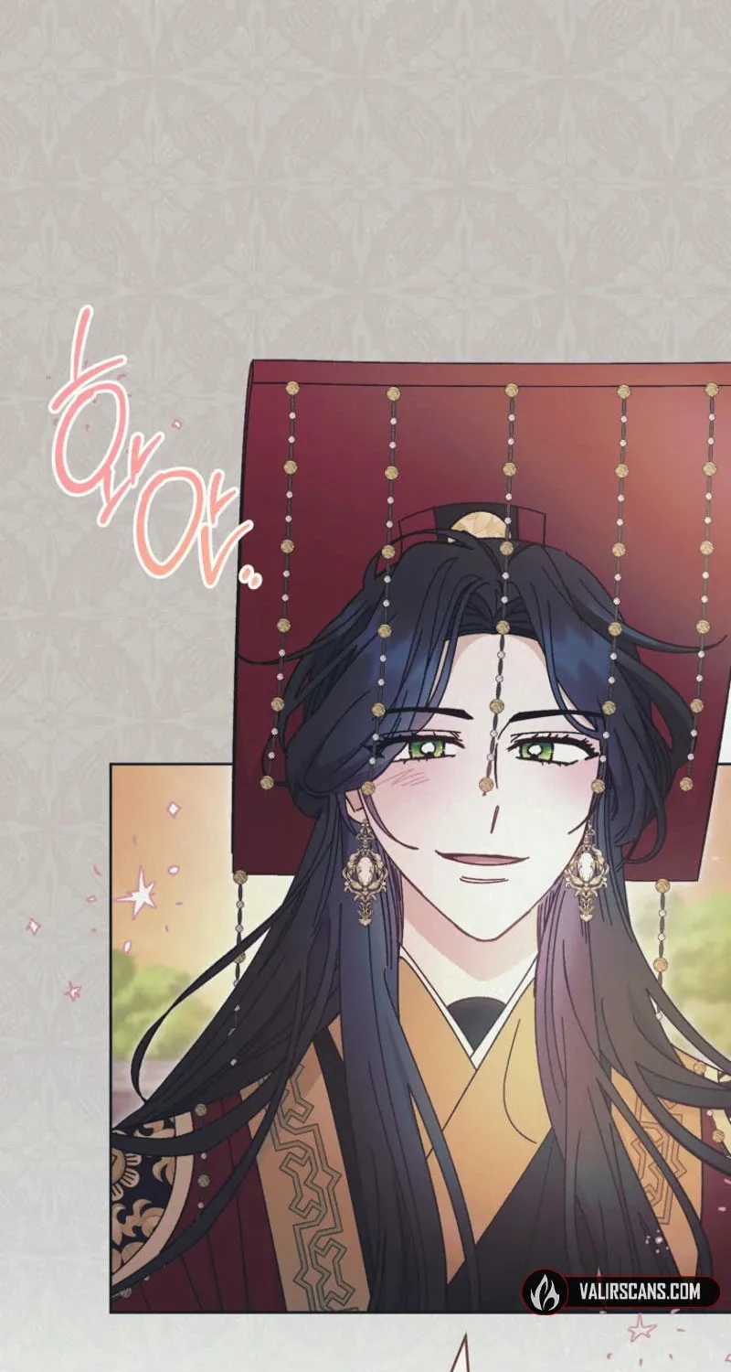 The Resourceful Little Consort Chapter 117 page 7 - 