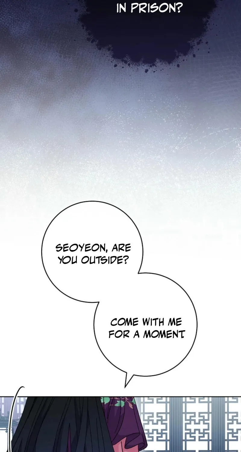 The Resourceful Little Consort Chapter 117 page 71 - 