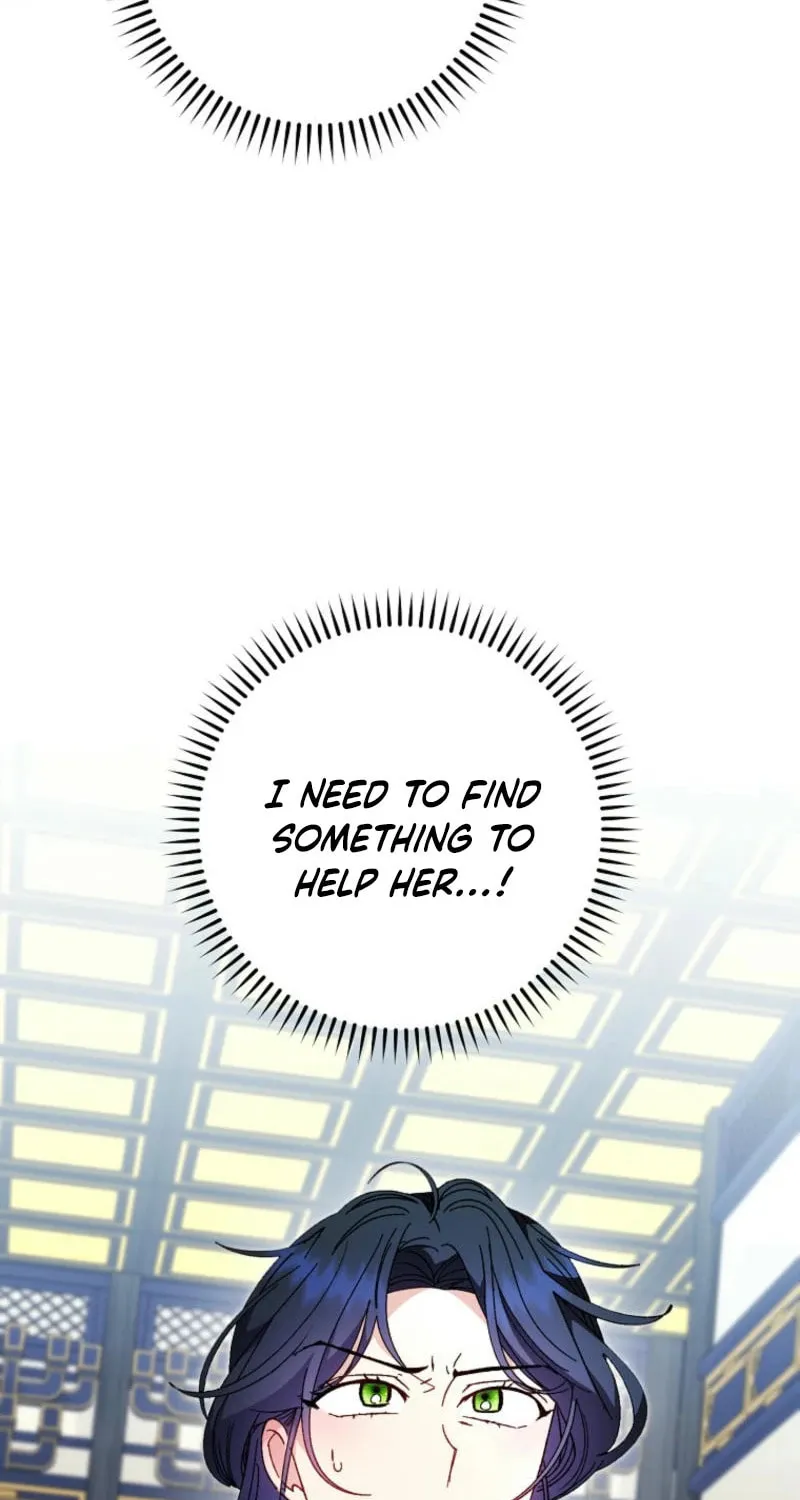 The Resourceful Little Consort Chapter 117 page 74 - 