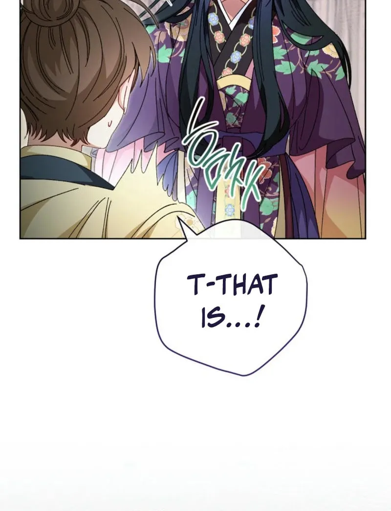 The Resourceful Little Consort Chapter 117 page 79 - 