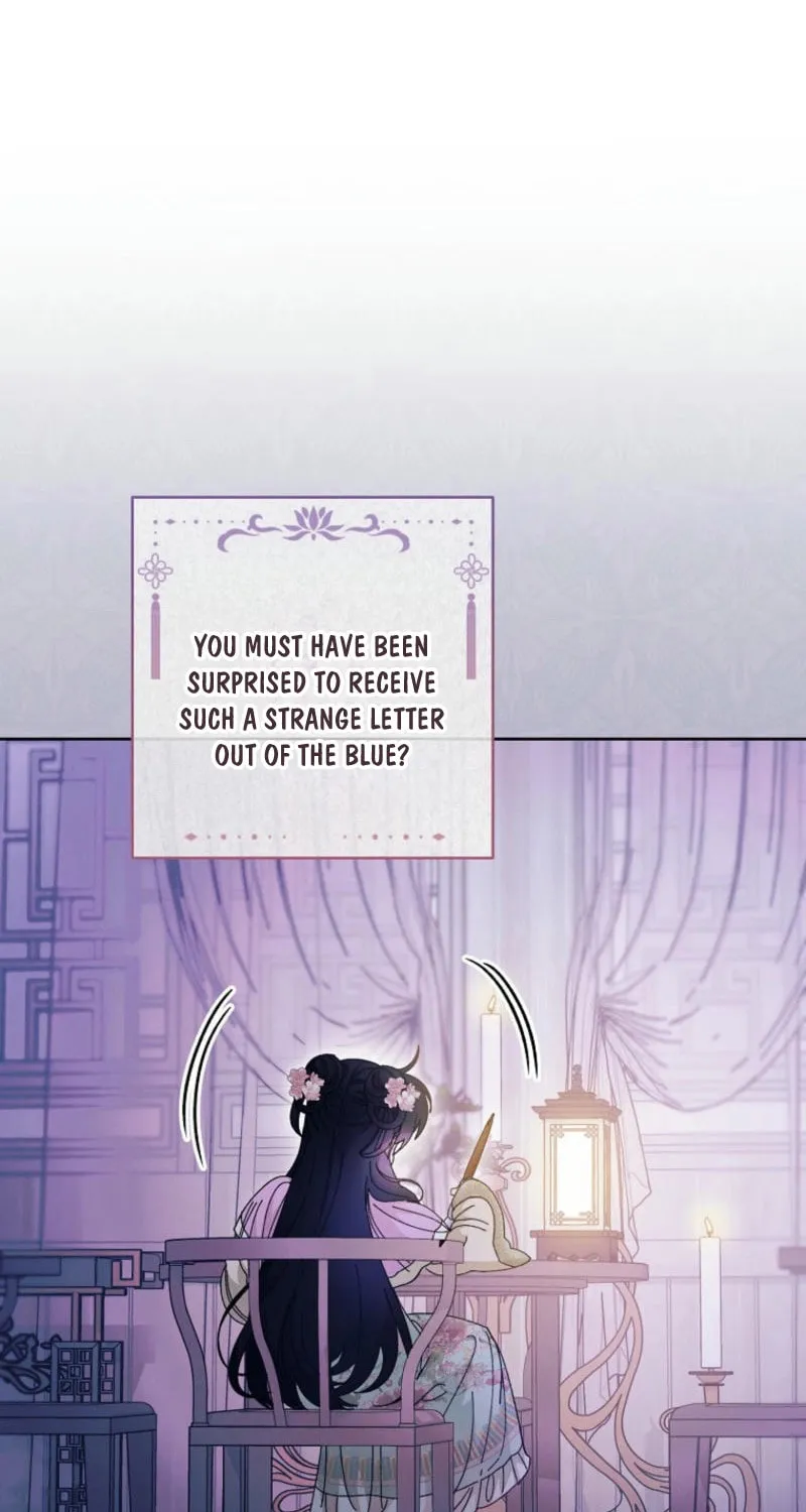 The Resourceful Little Consort Chapter 118 page 13 - 