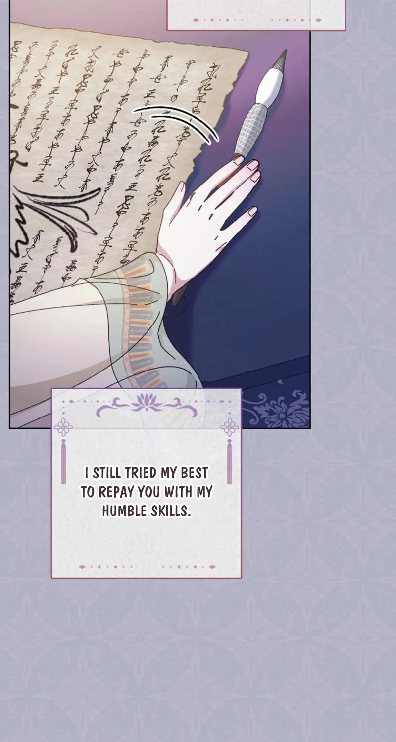 The Resourceful Little Consort Chapter 118 page 15 - 