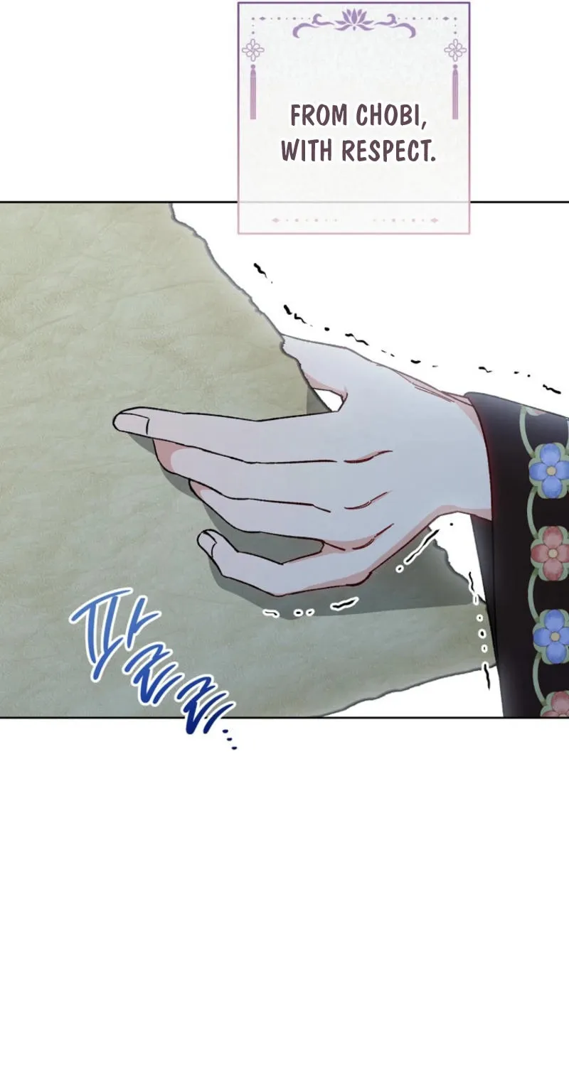 The Resourceful Little Consort Chapter 118 page 21 - 