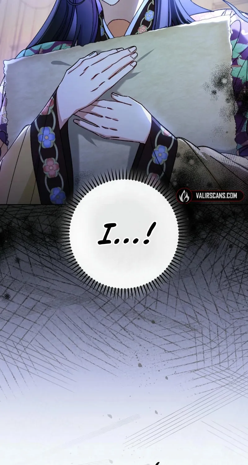 The Resourceful Little Consort Chapter 118 page 24 - 