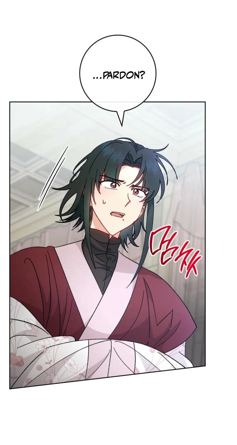 The Resourceful Little Consort Chapter 118 page 26 - 