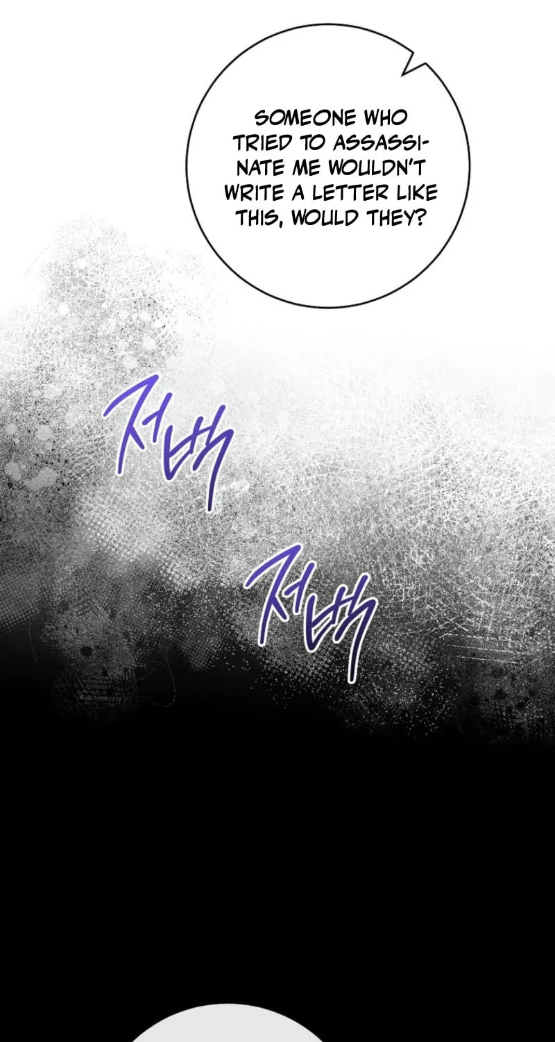 The Resourceful Little Consort Chapter 118 page 27 - 