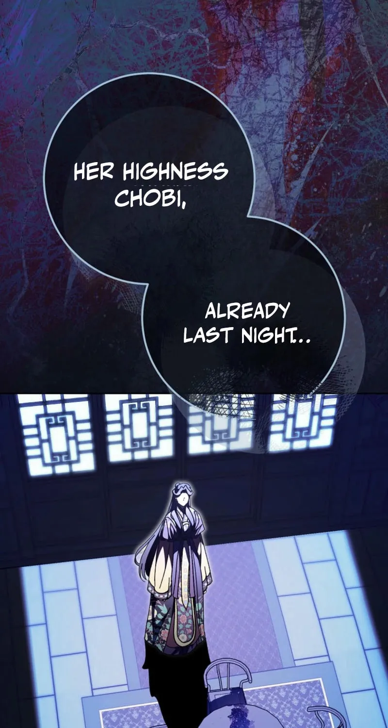 The Resourceful Little Consort Chapter 118 page 33 - 