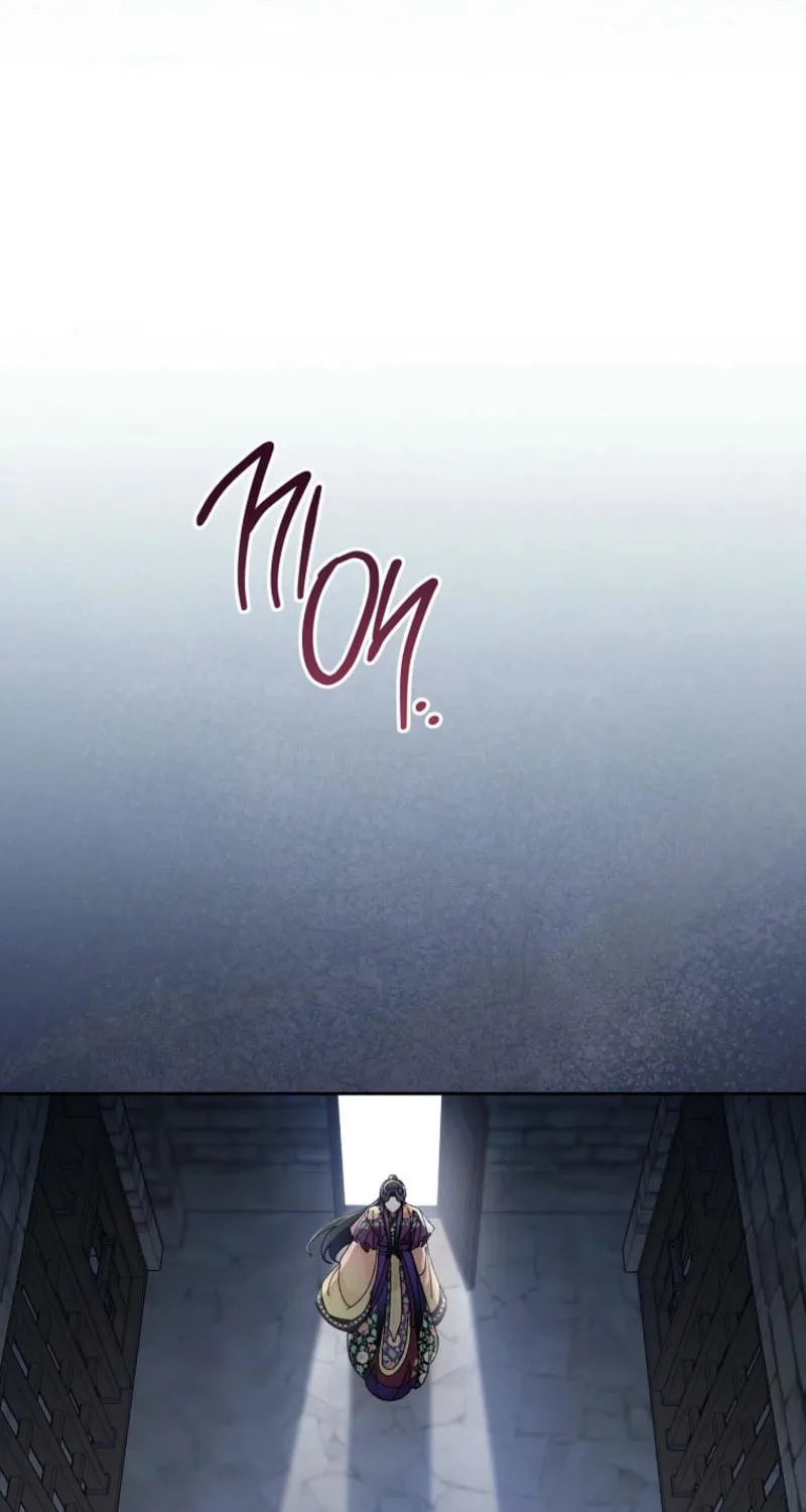 The Resourceful Little Consort Chapter 118 page 37 - 