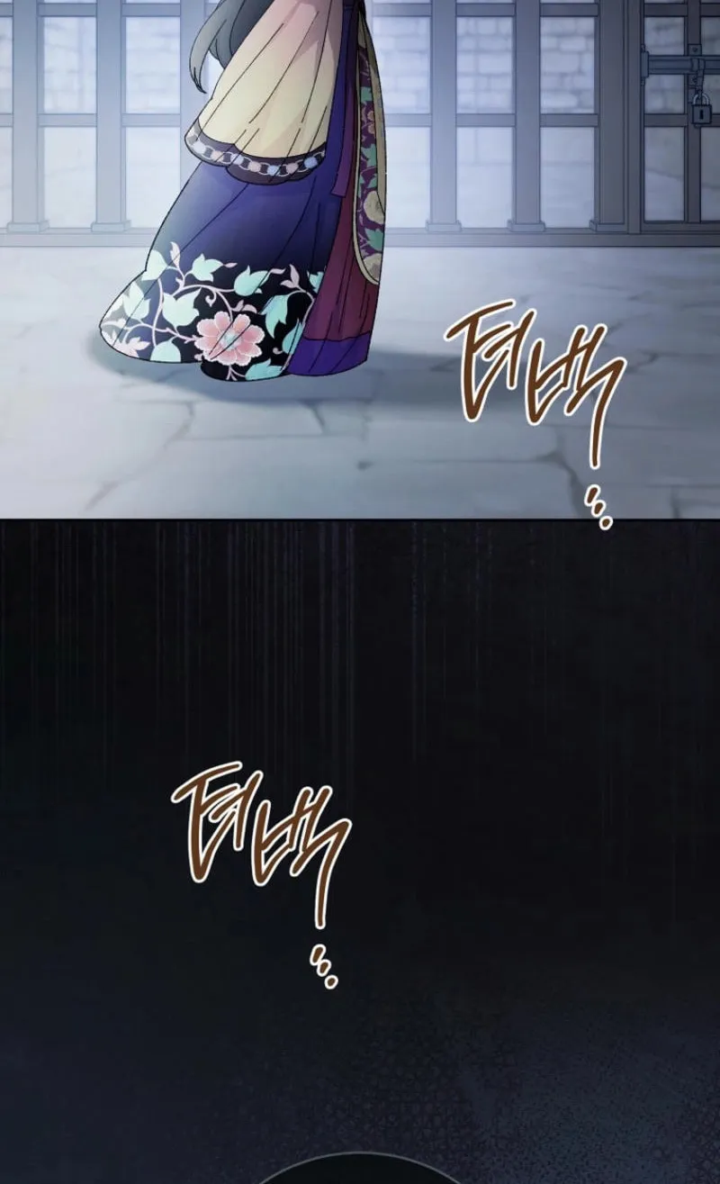 The Resourceful Little Consort Chapter 118 page 40 - 