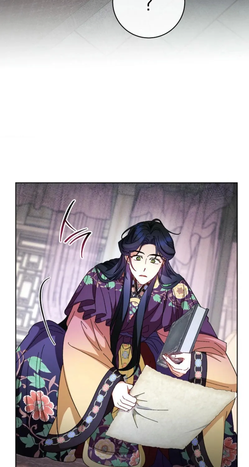 The Resourceful Little Consort Chapter 118 page 5 - 