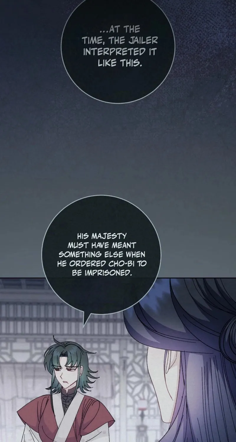 The Resourceful Little Consort Chapter 118 page 41 - 