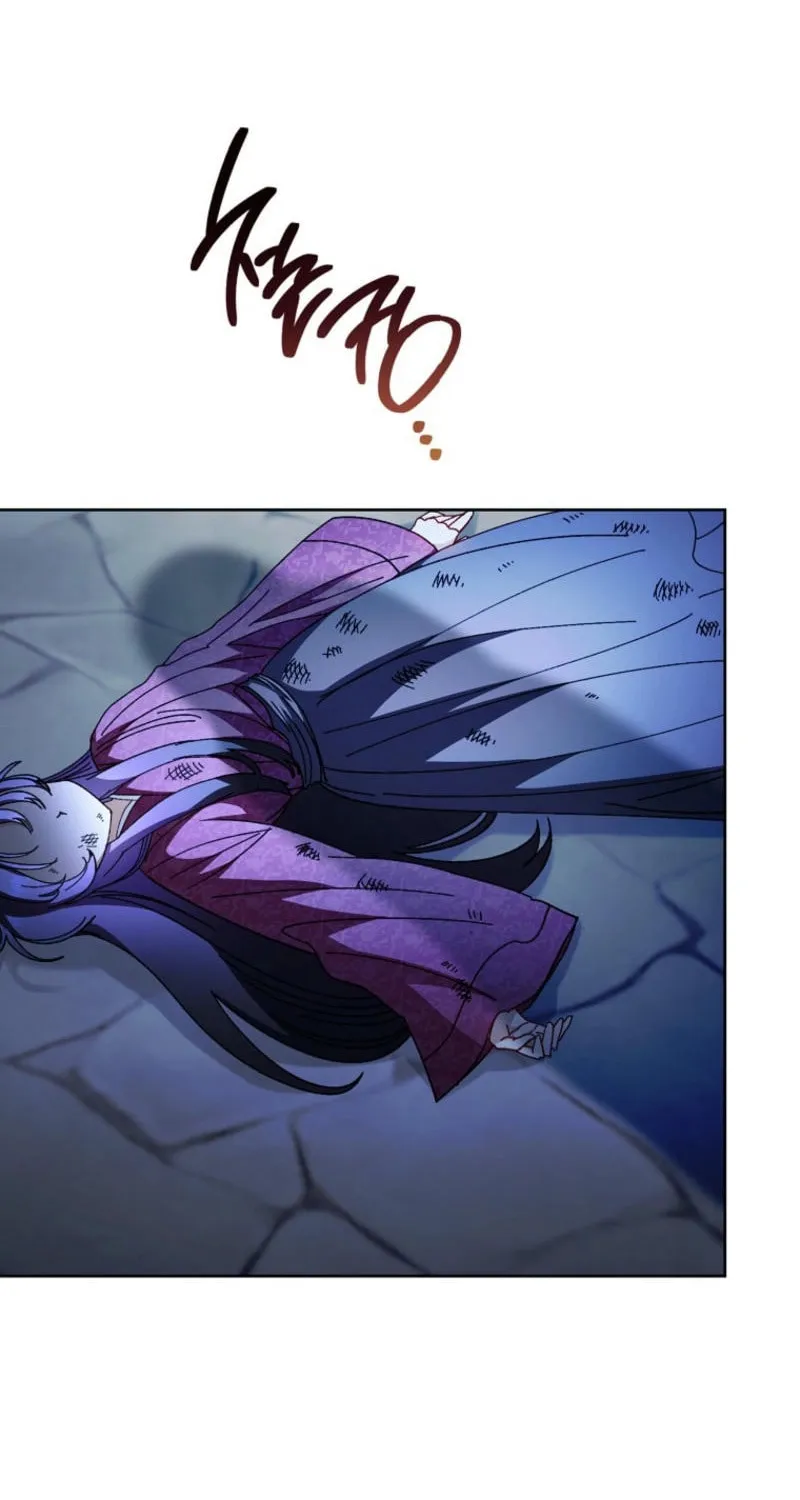 The Resourceful Little Consort Chapter 118 page 46 - 