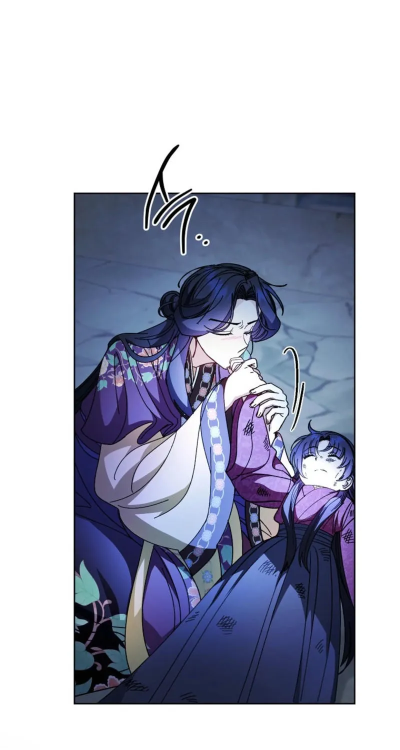 The Resourceful Little Consort Chapter 118 page 49 - 