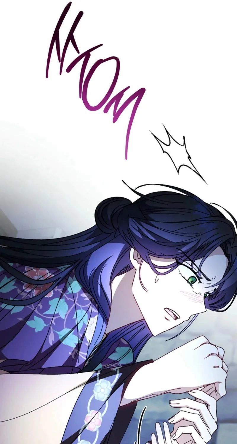 The Resourceful Little Consort Chapter 118 page 51 - 