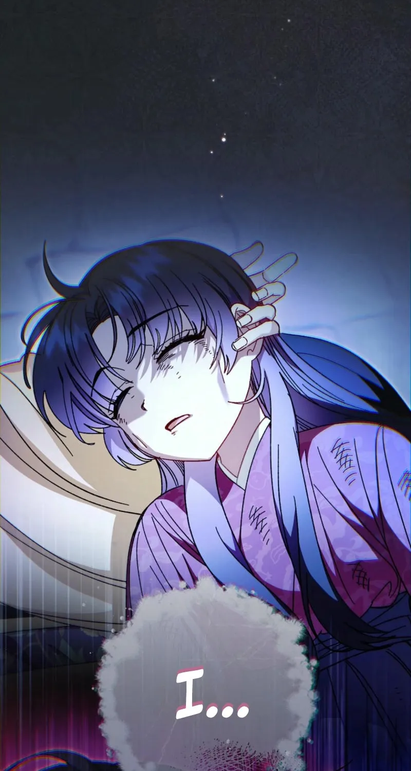 The Resourceful Little Consort Chapter 118 page 66 - 