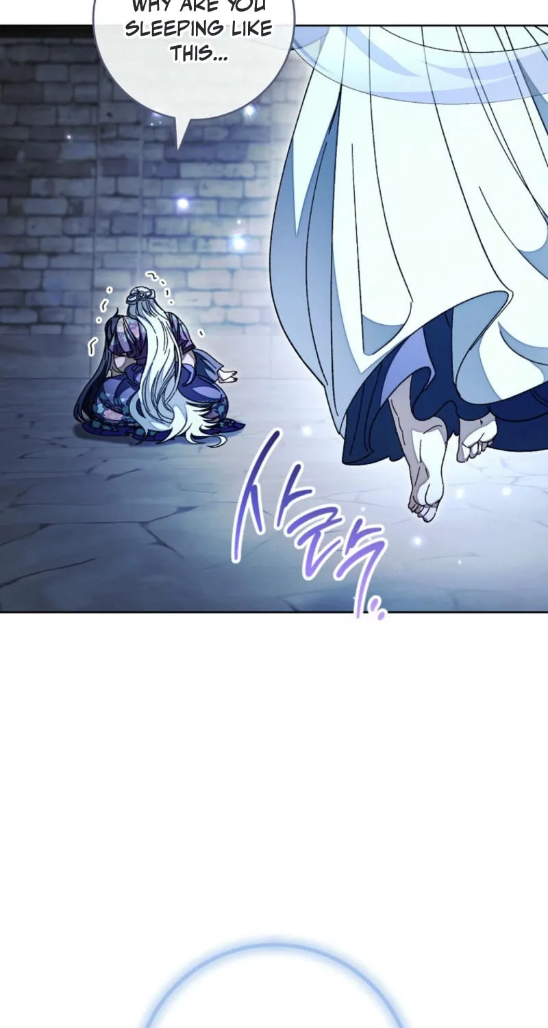 The Resourceful Little Consort Chapter 118 page 82 - 