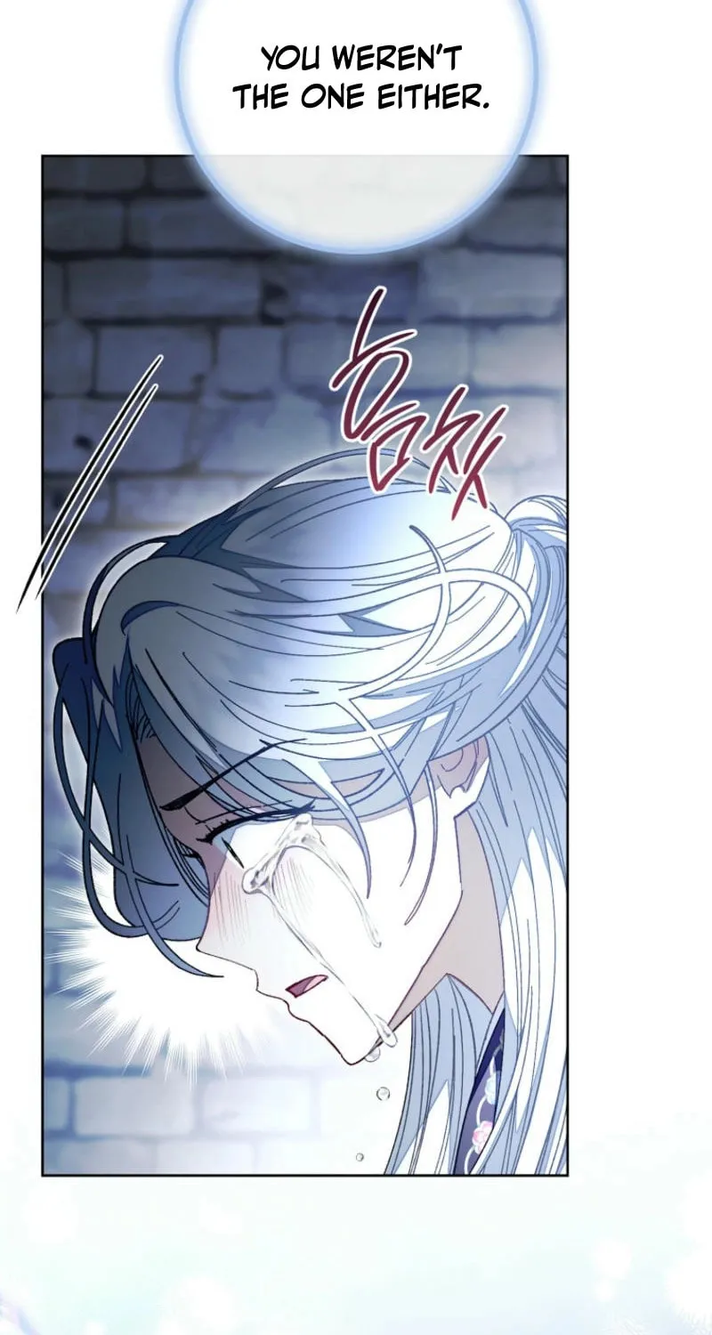 The Resourceful Little Consort Chapter 118 page 83 - 