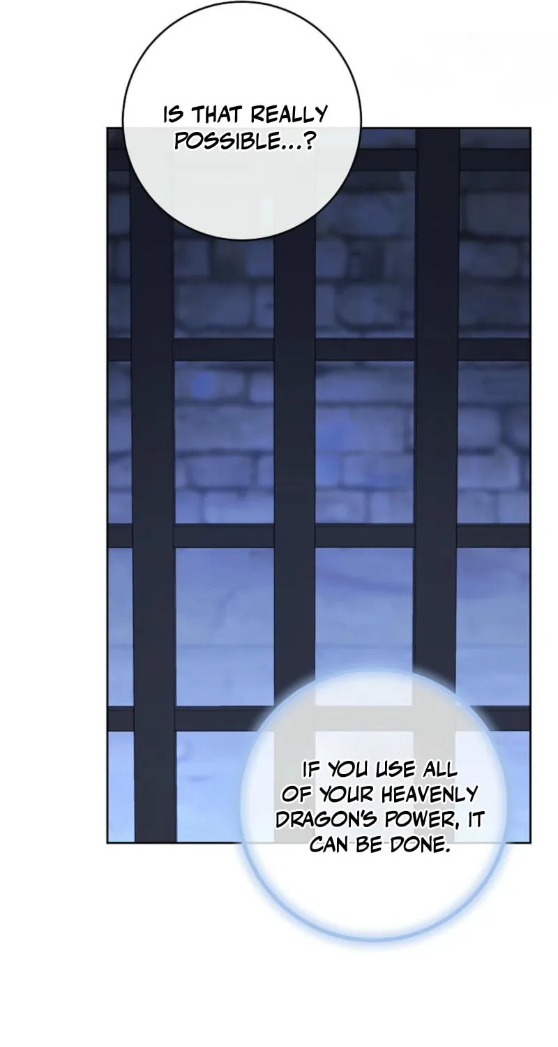 The Resourceful Little Consort Chapter 119 page 22 - 