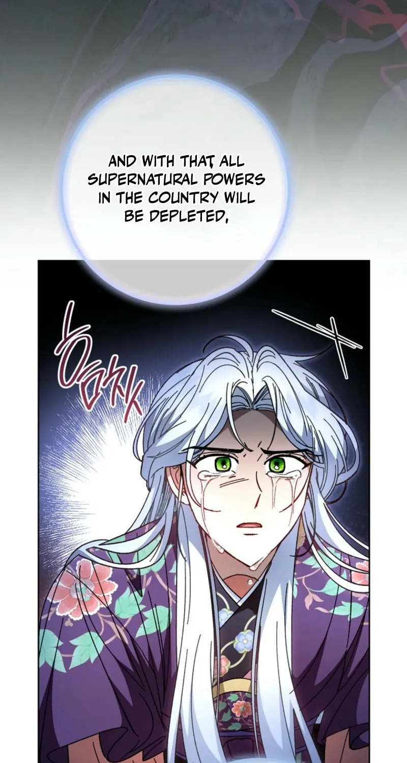 The Resourceful Little Consort Chapter 119 page 26 - 
