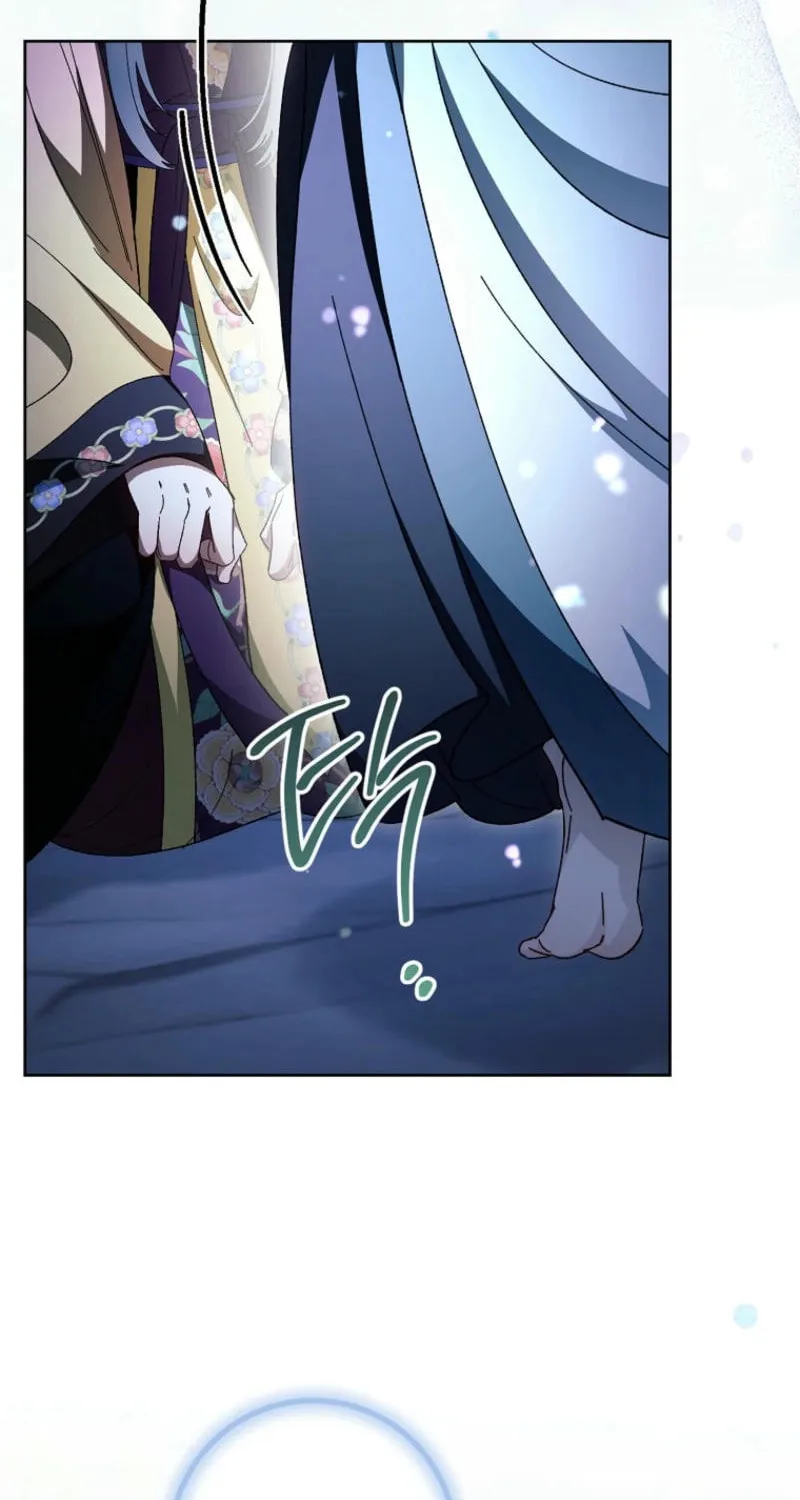 The Resourceful Little Consort Chapter 119 page 45 - 