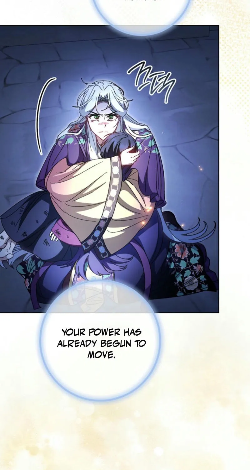 The Resourceful Little Consort Chapter 119 page 54 - 