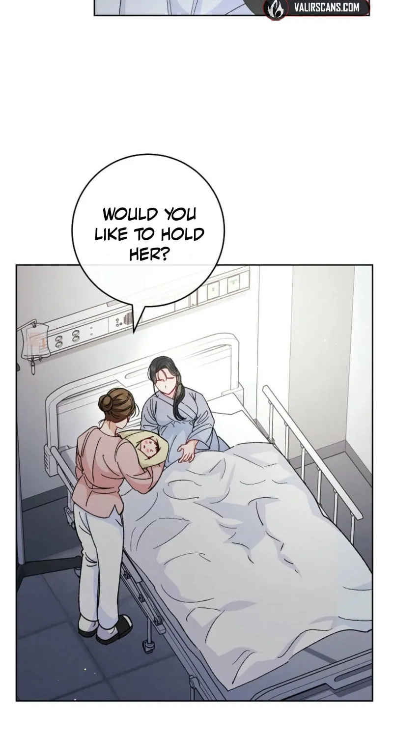 The Resourceful Little Consort Chapter 119 page 74 - 