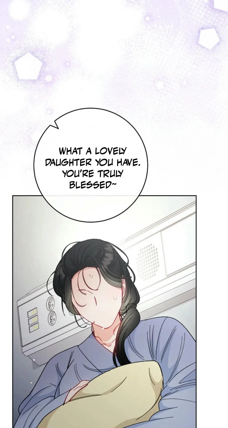 The Resourceful Little Consort Chapter 119 page 76 - 