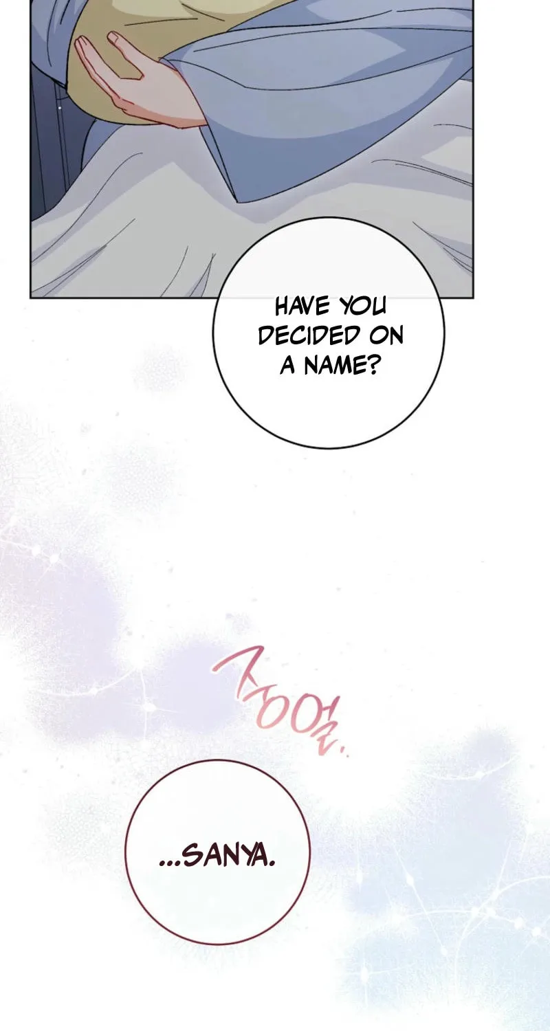 The Resourceful Little Consort Chapter 119 page 77 - 