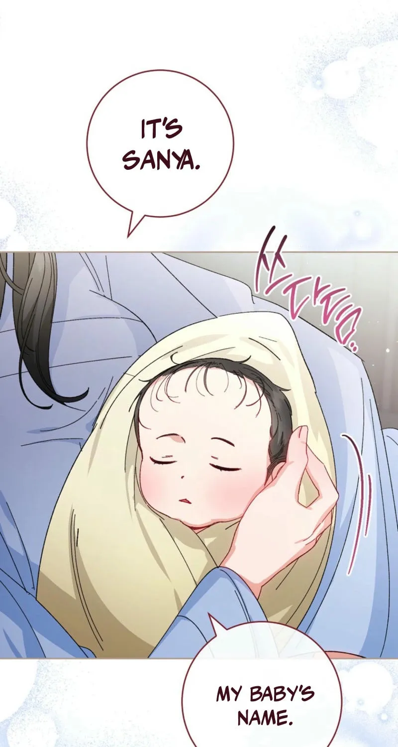 The Resourceful Little Consort Chapter 119 page 79 - 