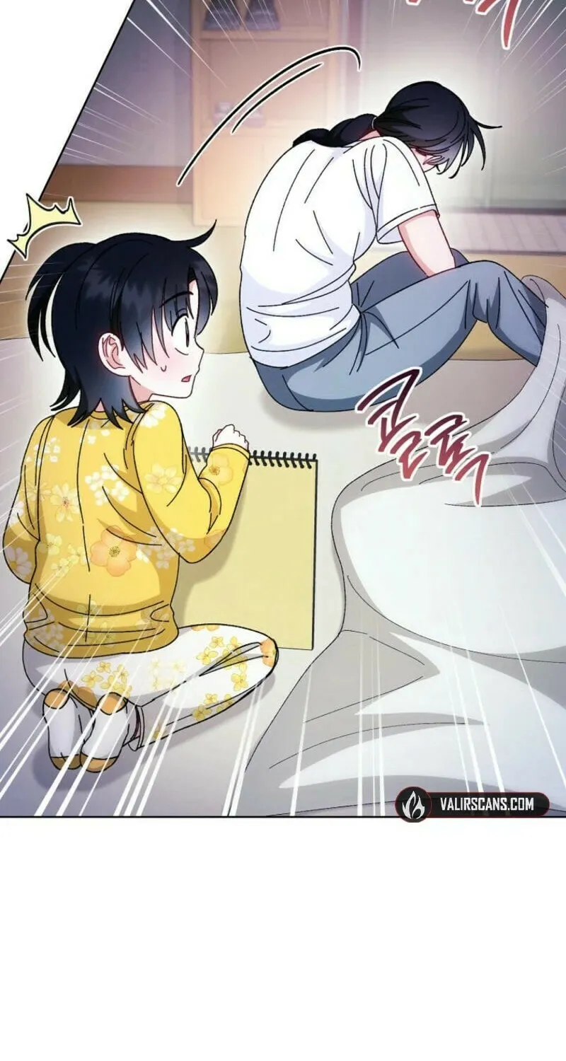 The Resourceful Little Consort Chapter 120 page 17 - 